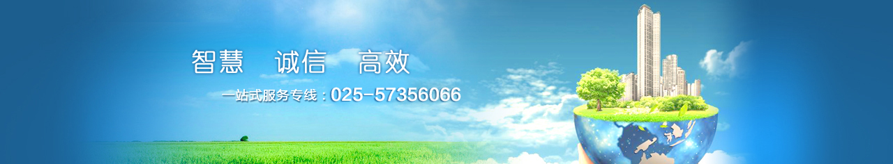 柴油發(fā)電機(jī)組