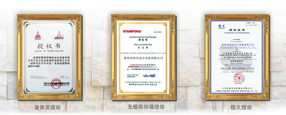 證書(shū) 證書(shū)